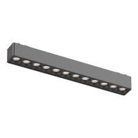 ST673.436.12 Магнитный трековый светильник Черный LED 1*12W 3000K 710Lm Ra>90 36° IP20 L230xW26xH24