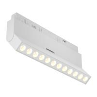 Трековый светильник Technical TR033-4-12WTW-M-DSZ-W