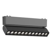 ST675.446.12 Магнитный трековый светильник Черный LED 1*12W 4000K 710Lm Ra>90 IP20 L230xW26xH81 48V