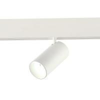 ST375.506.20 Магнитный трековый светильник SMART Белый LED 1*20W 2700K-6500K 1 800Lm Ra90 36° IP20 L
