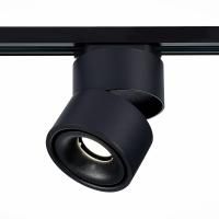ST652.436.12 Св-к трек. Черный LED 1*12W 3000K 1 000Lm Ra>90 36° IP20 D100xH136 170-240VV