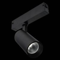ST660.496.10H Св-к трек. SMART Черный LED 1*10W 2700K-6000K 535Lm Ra>90 36° IP20 D40xH90 220V