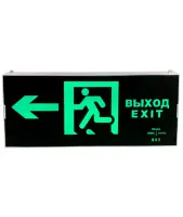 MBD-200PL E10 — Серия MBD-200PL