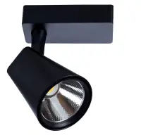 Трековый светильник Arte Lamp AMICO A1820PL-1BK