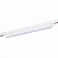 ST366.548.12 Св-к трек. Белый LED 1*12W 4000K 1 250Lm Ra>98 120 IP20 L400xW34xH33 180-240V