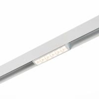 ST361.536.06 Магнитный трековый светильник белый LED 1*6W 3000K 532Lm Ra>80 36° IP20 L115xW22xH44 48