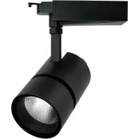 Трековый светильник Arte Lamp TRACK LIGHTS A2450PL-1BK