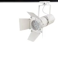 Трековый светильник Arte Lamp OBIETTIVO A6312PL-1WH