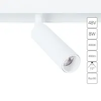 Магнитный трековый светильник Arte Lamp LINEA A4630PL-1WH