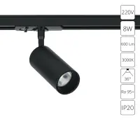 Трековый светильник Arte Lamp AERO A1335PL-1BK