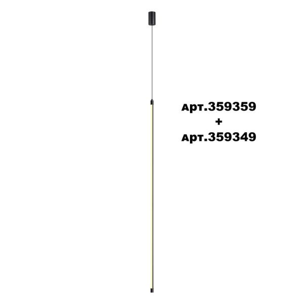 359349 KONST NT24 056 черный Светильник линейный светодиодный IP20 LED 20W 170-265V 3000K 1540Лм VITZ