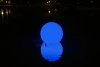 Плавающий шар Moonlight 80 см RGB Accum