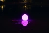 Плавающий шар Moonlight 40 см RGB Accum
