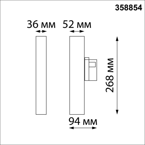 358854 PORT NT22 308 белый Светильник трехфазный трековый светодиодный IP20 LED 4000K 18W 220V ITER