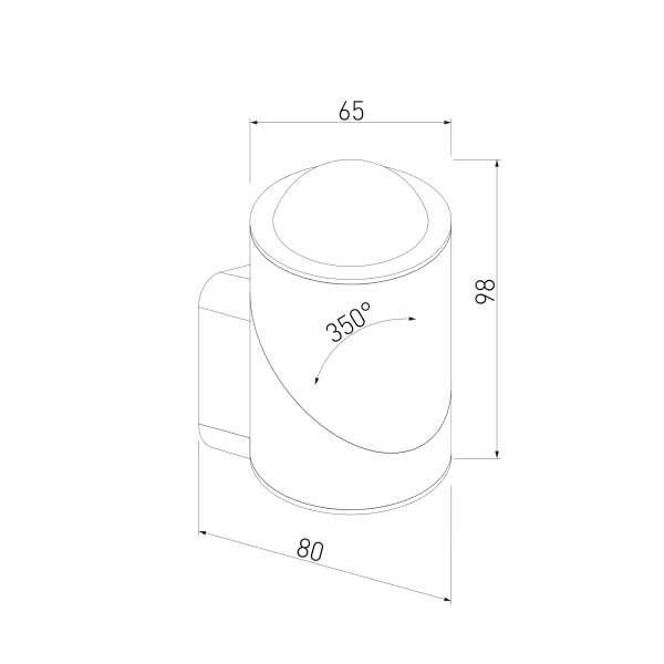 Уличный настенный светодиодный поворотный светильник GIRA U LED IP54 35127/U белый