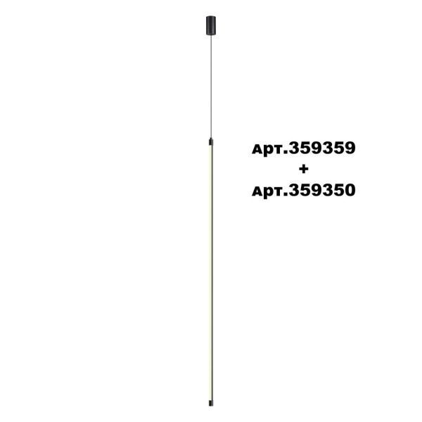 359350 KONST NT24 056 черный Светильник линейный светодиодный IP20 LED 20W 170-265V 4000K 1600Лм VITZ