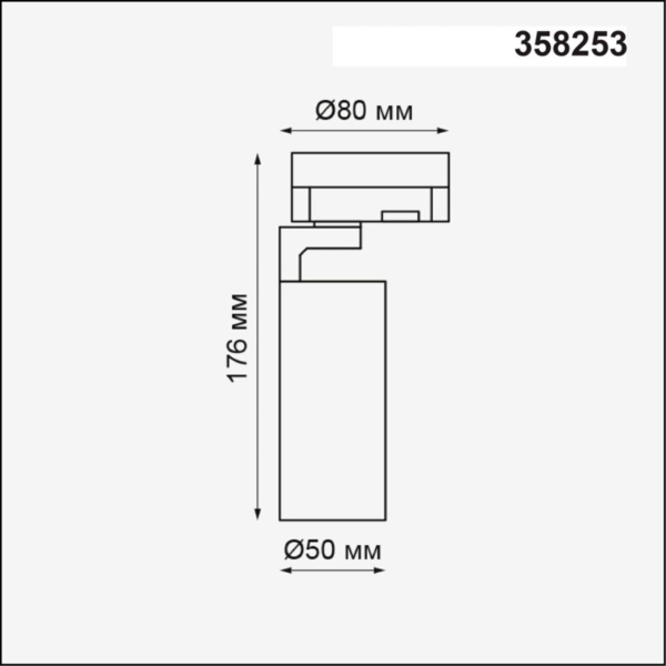 358253 PORT NT19 268 белый Трехфазный трековый светодиодный светильник IP20 LED 10W 220-240V HELIX