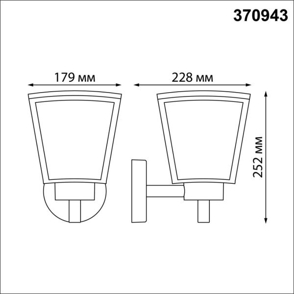 370943 STREET NT23 656 темно-серый Светильник ландшафтный IP54 E27 18W 220-240V PARK