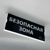 MBD-200PL E16 — Серия MBD-200PL