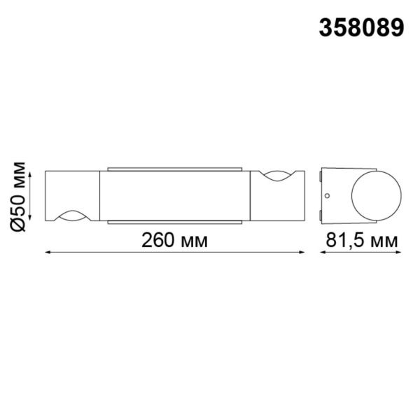 358089 STREET NT19 706 темно-серый Ландшафтный светильник IP54 LED 3000К 11W 220V KAIMAS