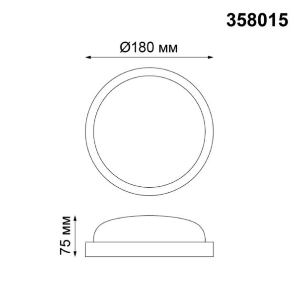 358015 STREET NT19 784 черный Ландшафтный светильник IP65 LED 4000К 12W 220V OPAL