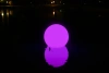 Плавающий шар Moonlight 80 см RGB Accum