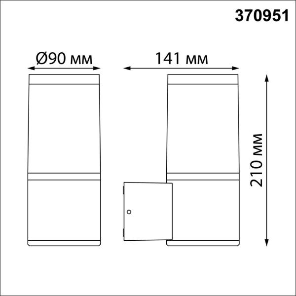 370951 STREET NT23 664 темно-серый Светильник ландшафтный IP54 E27 15W 220-240V VIDO