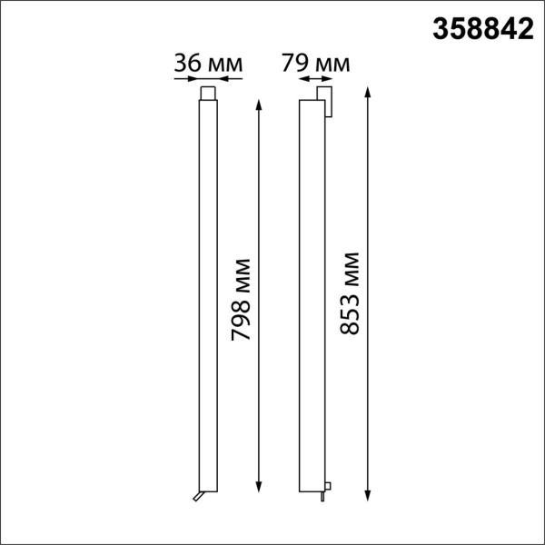 358842 PORT NT22 306 белый Светильник трехфазный трековый светодиодный IP20 LED 4000K 40W 220V ITER