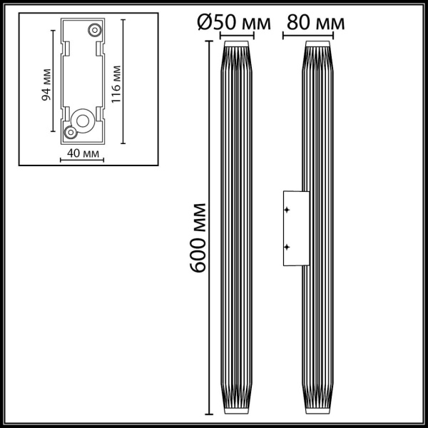 7141/12WL NATURE ODL25 681 светильник черный/металл IP65 LED 12W 629Лм 38° 3000K 85-265V JUG