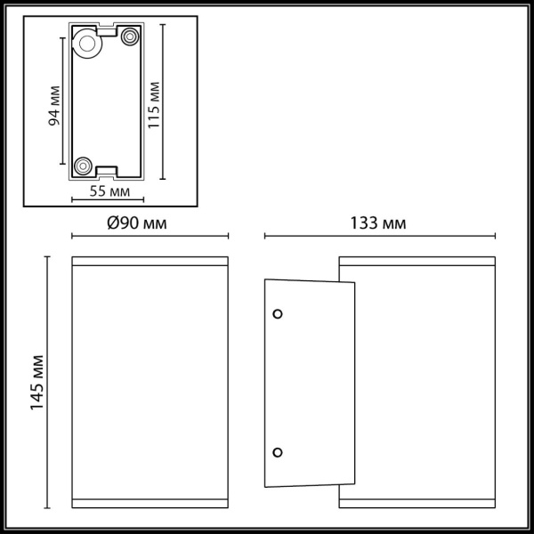 7142/12WL NATURE ODL25 683 светильник черный/металл IP65 LED 12W 696Лм 60° 3000K 85-265V LONG