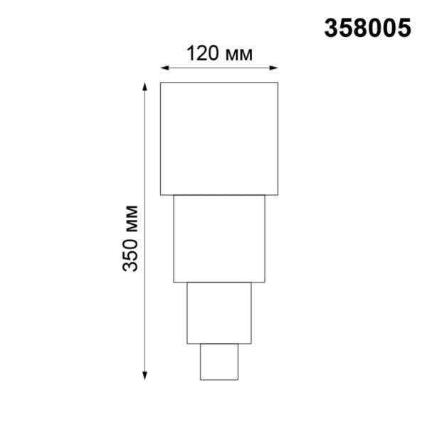 358005 STREET NT19 389 белый Ландшафтный светильник IP54 LED 3000К 2*5W 85-265V KAIMAS