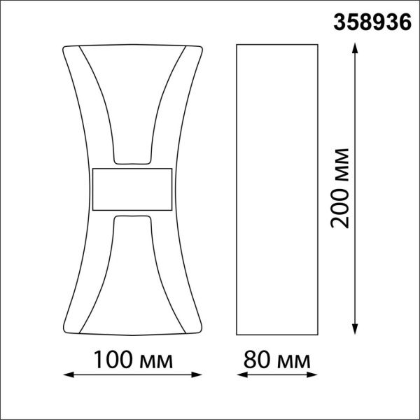358936 STREET NT22 730 черный/золото Светильник ландшафтный светодиодный IP54 LED 4000К 12W 85-265V CALLE