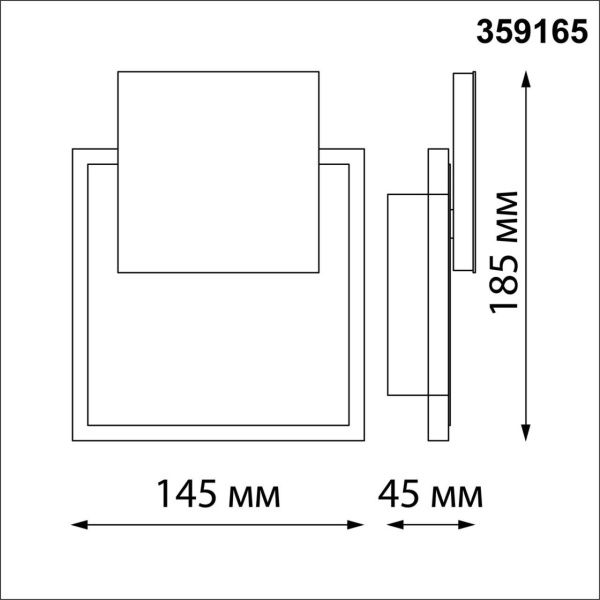 359165 STREET NT23 712 черный Светильник ландшафтный светодиодный IP54 LED 4000K 16W 220V SMENA