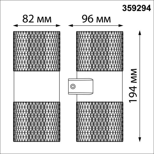 359294 STREET NT24 722 черный Светильник ландшафтный настенный IP65 LED 14W 4000K  175-265V ESTIMA