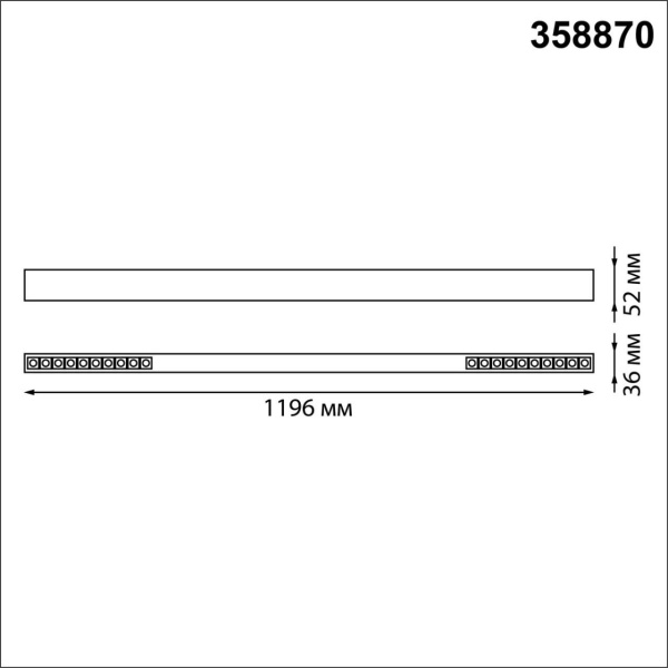 358870 OVER NT22 402 черный Светильник накладной/подвесной светодиодный (длина подвесов 1,2м) IP20 LED 4000K 40W 220V ITER