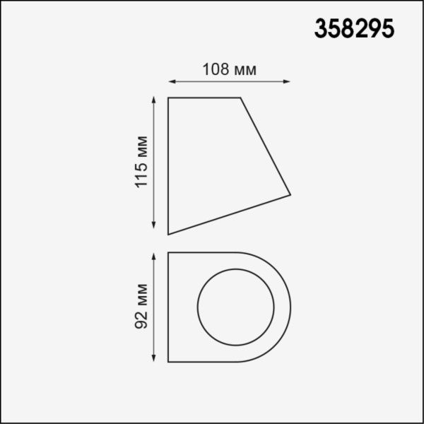 358295 STREET NT19 746 черный Ландшафтный светильник IP65 LED 4000K 4W 220V OPAL