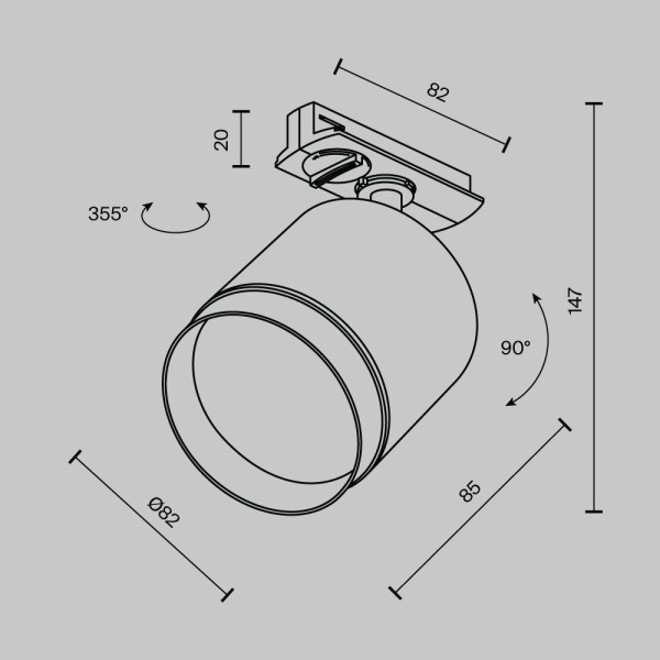 Трековый светильник Technical TR088-1-GX53-W