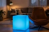 Светящийся LED куб Cube 75 см RGB Accum