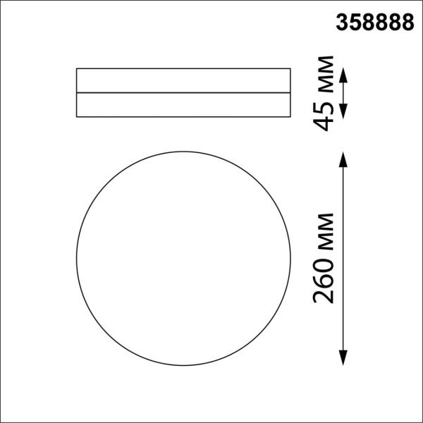 358888 STREET NT22 782 золото Светильник ландшафтный светодиодный IP54 LED 4000К 30W 220V OPAL