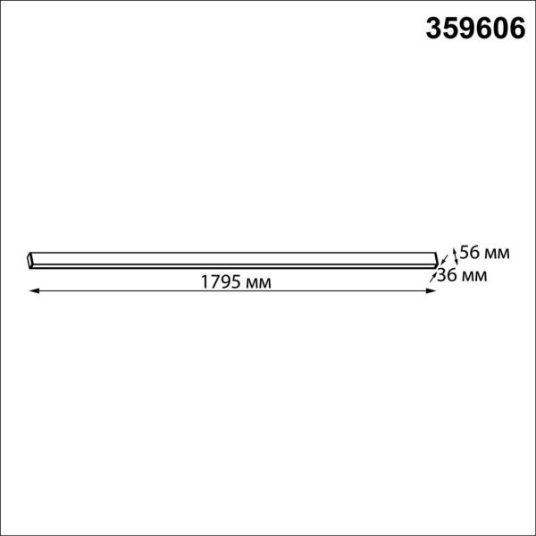 359606 OVER NT25 068 белый Светильник линейный светодиод. с переключ. цв. температуры IP20 LED 60W 220-240V 3000К\4000К\6000К FATTO