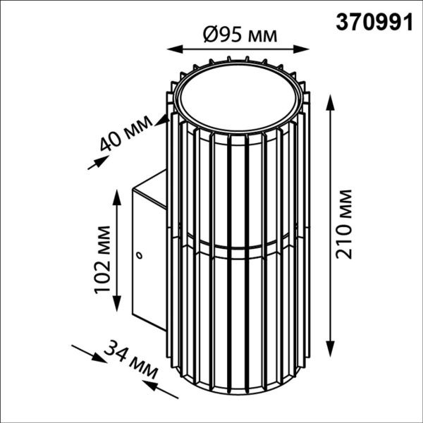 370991 STREET NT25 654 черный Светильник ландшафтный IP54 E27 max 25W 100-240V COSTAS
