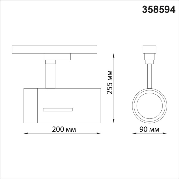 358594 PORT NT21 269 белый Светильник трековый однофазный трехжильный IP20 LED 4000K 30W 175-245V DEP