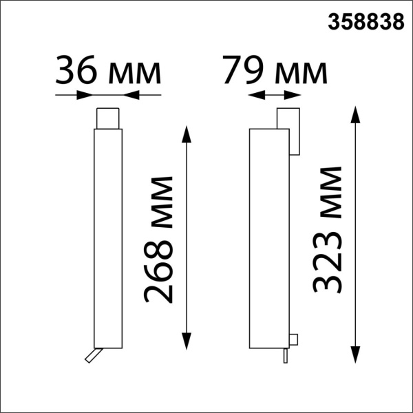 358838 PORT NT22 306 белый Светильник трехфазный трековый светодиодный IP20 LED 4000K 18W 220V ITER