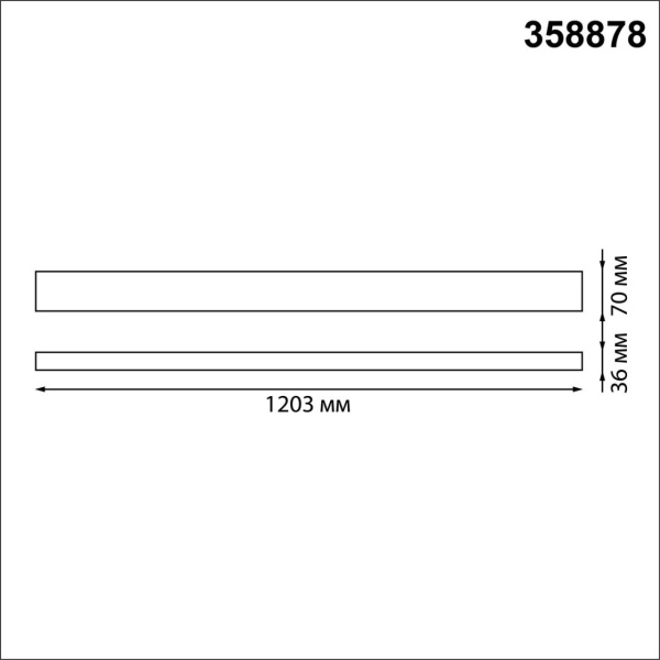 358878 OVER NT22 406 черный Светильник подвесной светодиодный (длина подвесов 1,2м) IP20 LED 4000K 40W вниз + 12W вверх 220V ITER