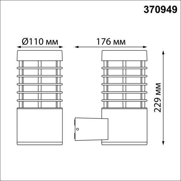 370949 STREET NT23 662 темно-серый Светильник ландшафтный IP54 E27 15W 220-240V COVER