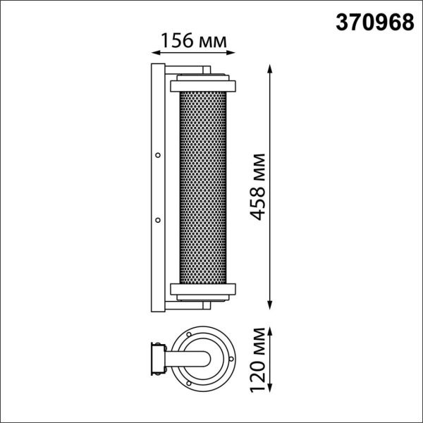 370968 STREET NT24 674 черный Светильник ландшафтный IP54 E27 2*max 25W 220-240V MATRIX