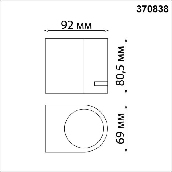 370838 STREET NT22 758 черный Светильник ландшафтный IP54 GU10 15W 220V LANDSCAPE