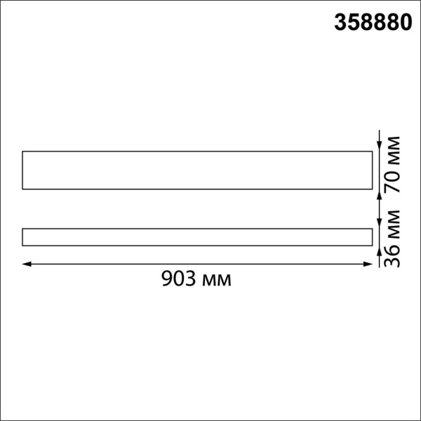 358880 OVER NT22 406 черный Светильник подвесной светодиодный (длина подвесов 1,2м) IP20 LED 4000K 30W вниз + 12W вверх 220V ITER