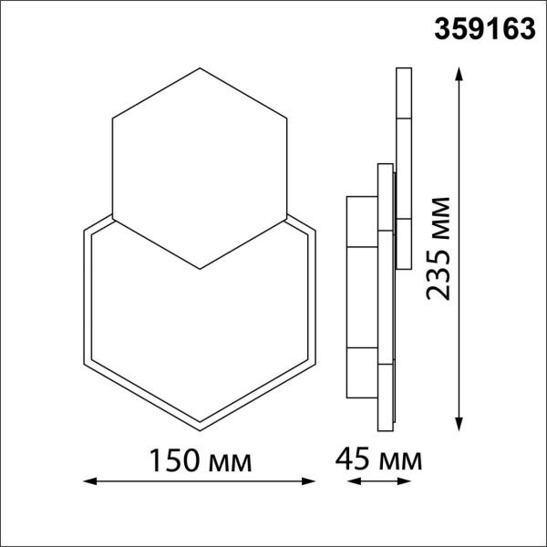 359163 STREET NT23 712 черный Светильник ландшафтный светодиодный IP54 LED 4000K 16W 220V SMENA
