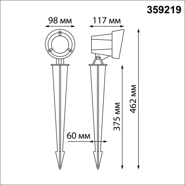 359219 STREET NT23 790 черный Светильник ландшафтный светодиодный грунтовой IP65 LED 13W 110-240V 1040Лм 4000К LANDSCAPE